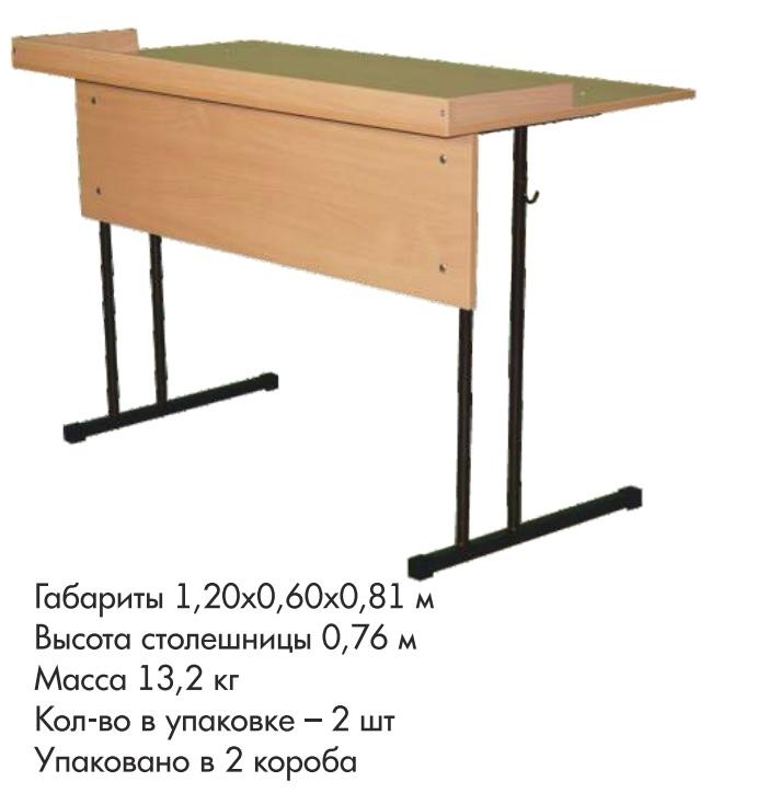 Стол Т556ЛБ-06 (МДФ+ДБСП)